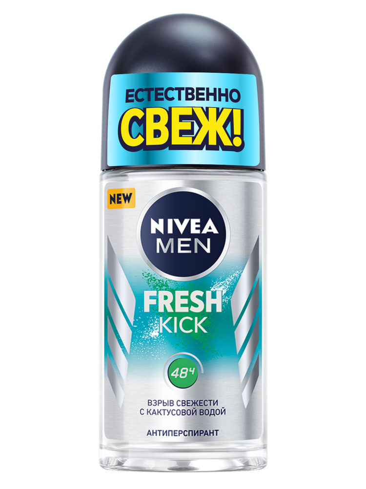 Дезодорант ролик мужской Nivea Fresh Kick 50мл