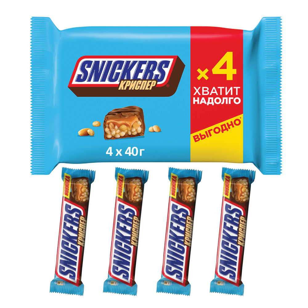 Батончик шоколадный Snickers Криспер с карамелью, арахисом и хрустящими рисовыми шариками упак 4шт х 40г