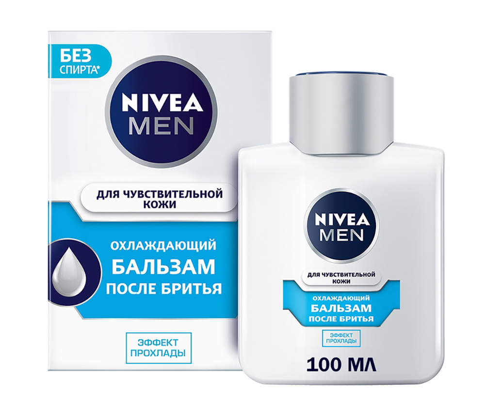 Бальзам п/бритья мужской Nivea охлаждающий д/чувствительной кожи 100мл