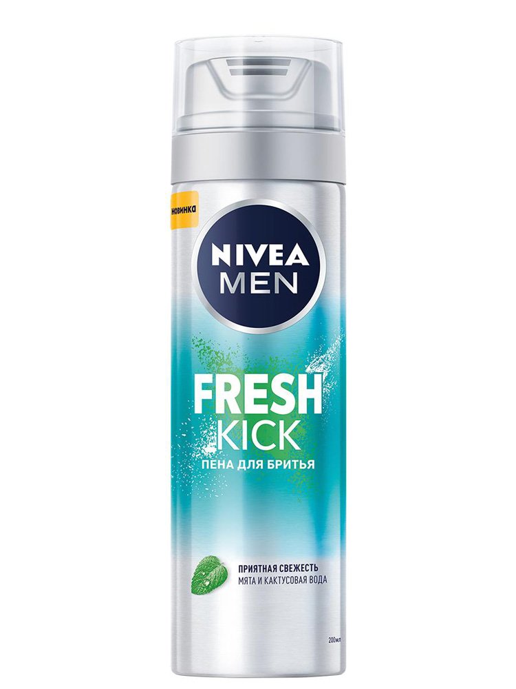 Пена д/бритья мужская Nivea Fresh Kick 200мл