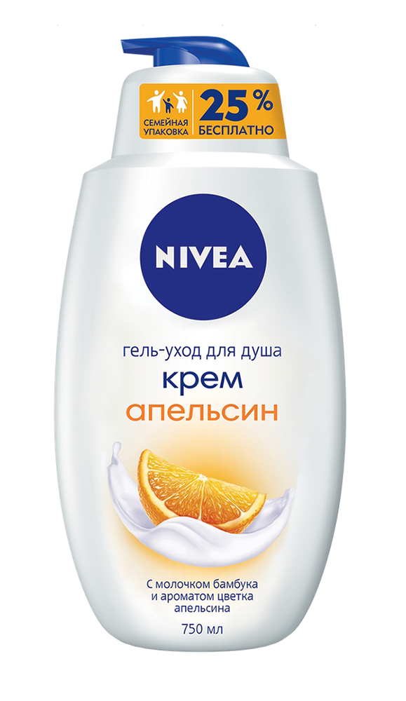 Гель д/душа Nivea крем апельсин 750мл