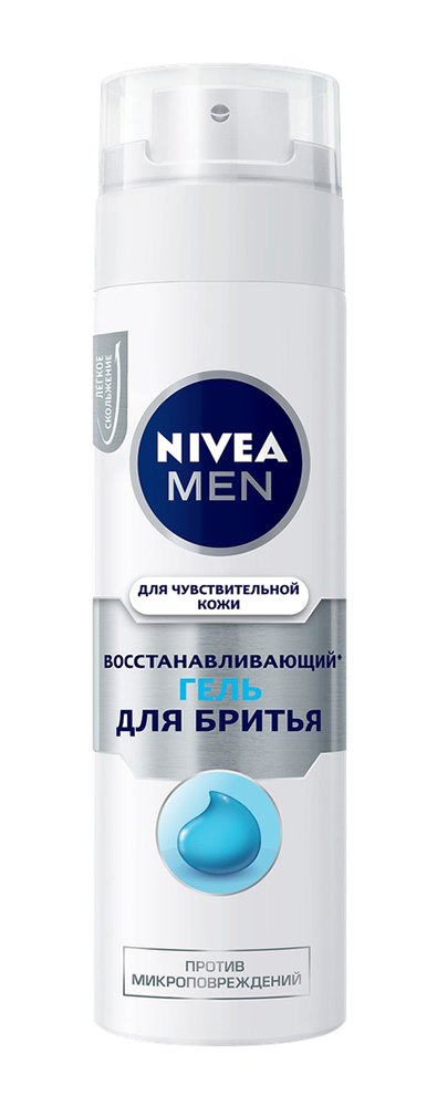 Гель д/бритья мужской Nivea Восстанавливающий д/чувствительной кожи 200мл