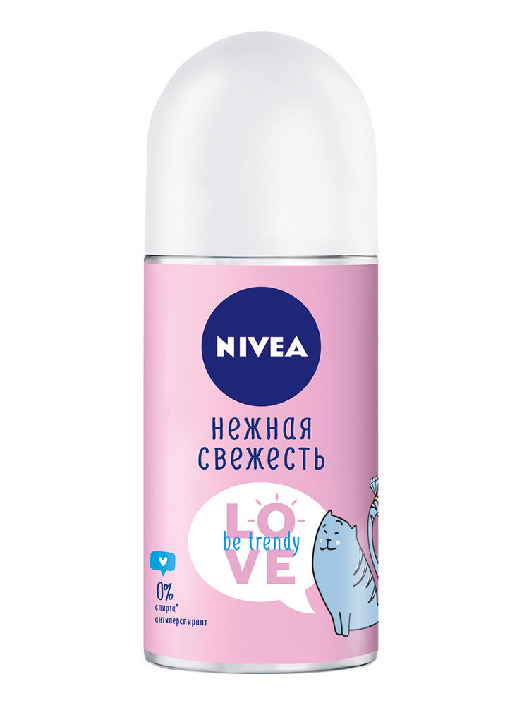 Дезодорант ролик женский Nivea LOVE Be Unique Нежная Свежесть 50мл