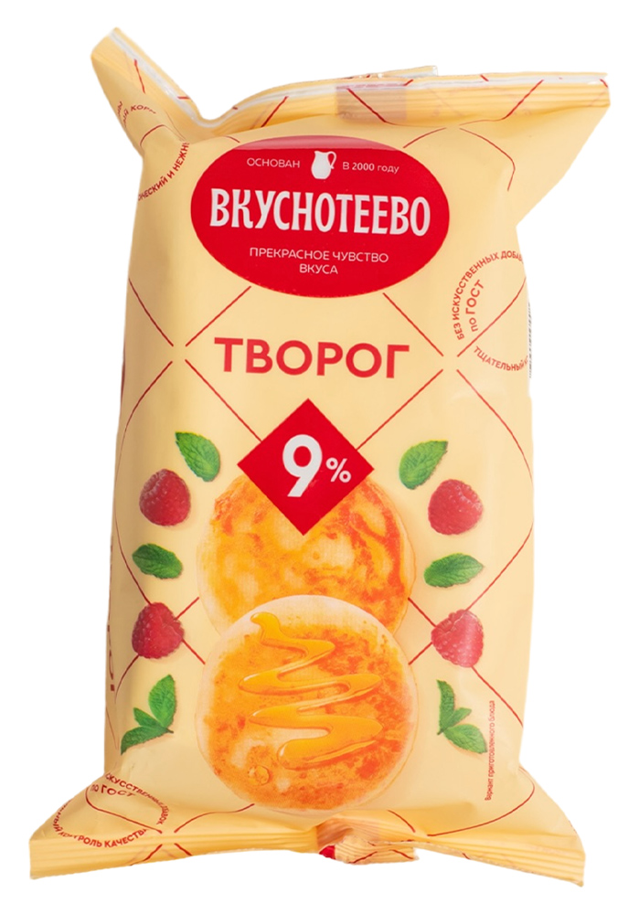 БЗМЖ Творог Вкуснотеево 9% 350г пленка