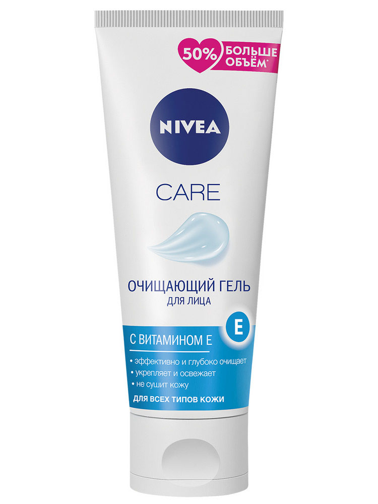 Гель д/умывания Nivea Care очищающий 225мл