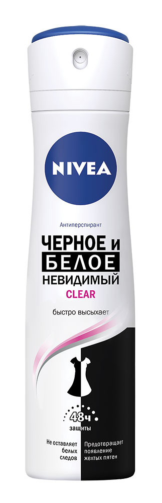 Дезодорант-антиперспирант спрей женский Nivea Невидимая защита д/черного и белого 150мл