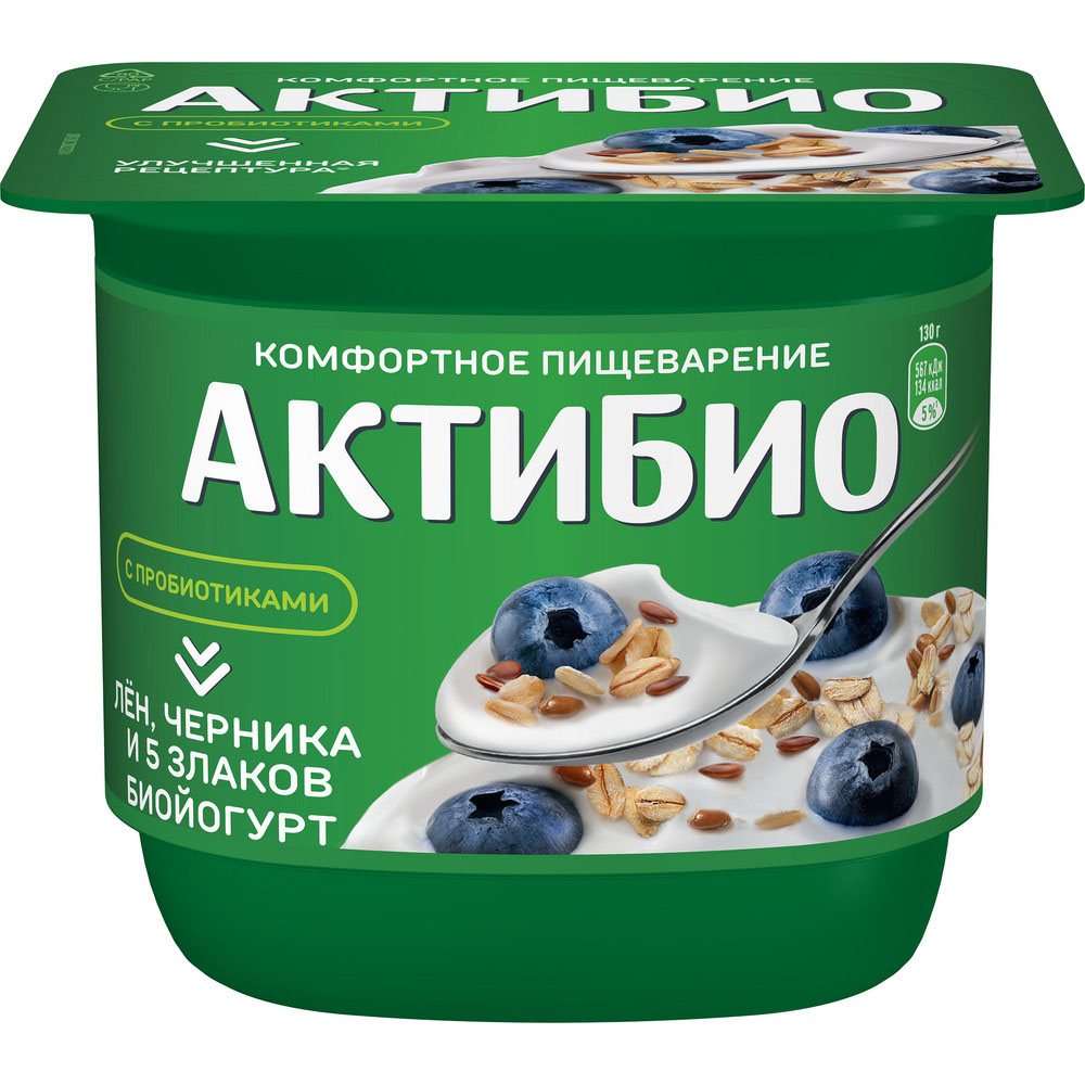 БЗМЖ Биойогурт Актибио черника/злаки/лен 3% 130г