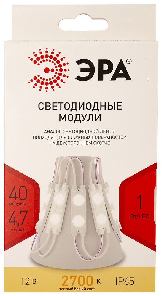 Светодиодные модули ЭРА MZ2835-02-12V-2835-IP65-5m-2700