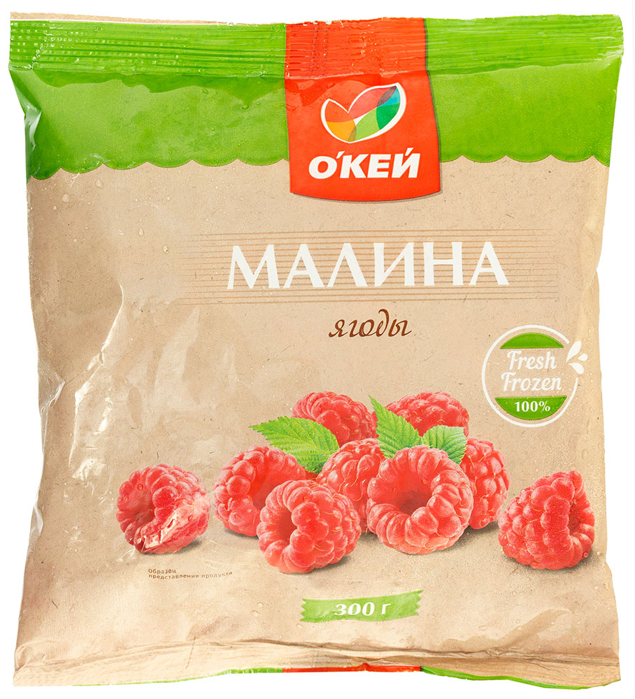 Малина Окей 300г