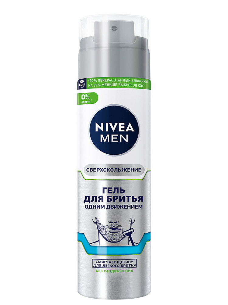 Гель д/бритья Nivea Сверхскольжение одним движением 200мл