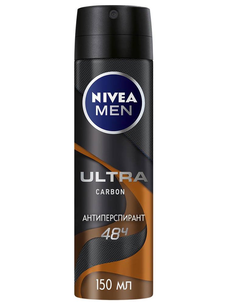 Дезодорант-антиперспирант спрей Nivea Спрей Ультра Карбон 150мл