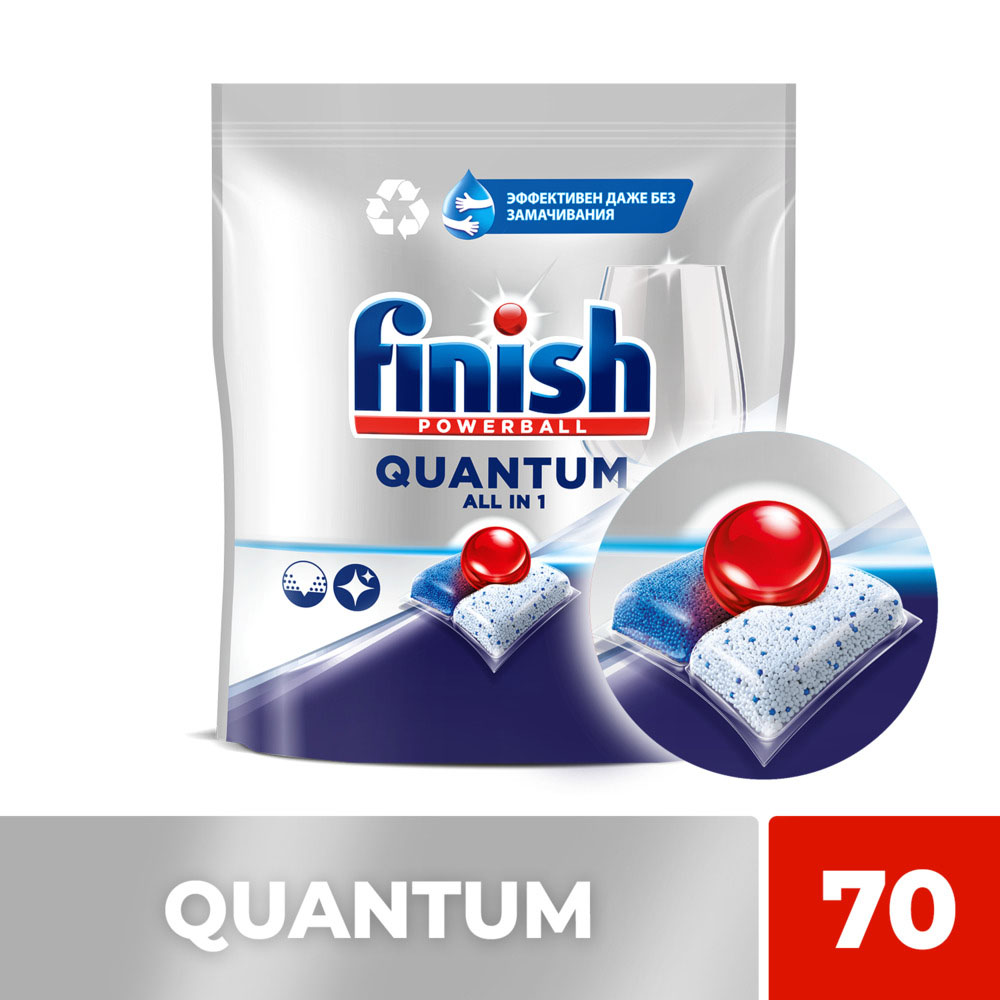 Капсулы д/пмм Finish Quantum 70шт