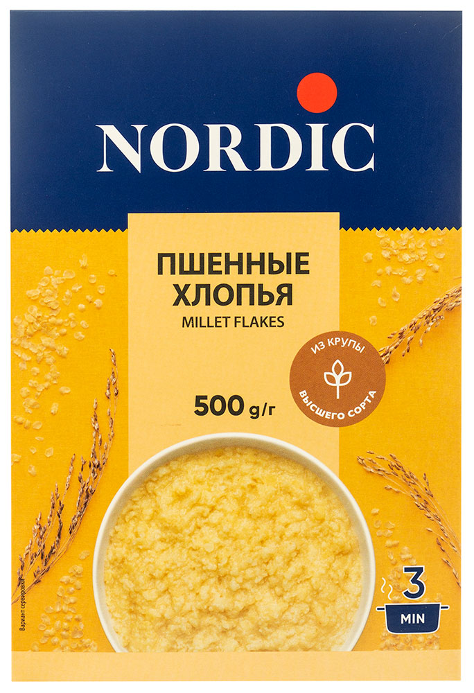 Хлопья пшенные Nordic 500г