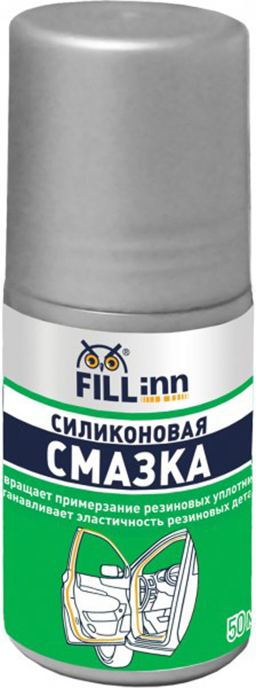 Смазка силиконовая Fill inn 50мл ролик-апликатор