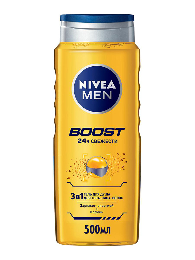 Гель д/душа мужской Nivea Boost 500мл