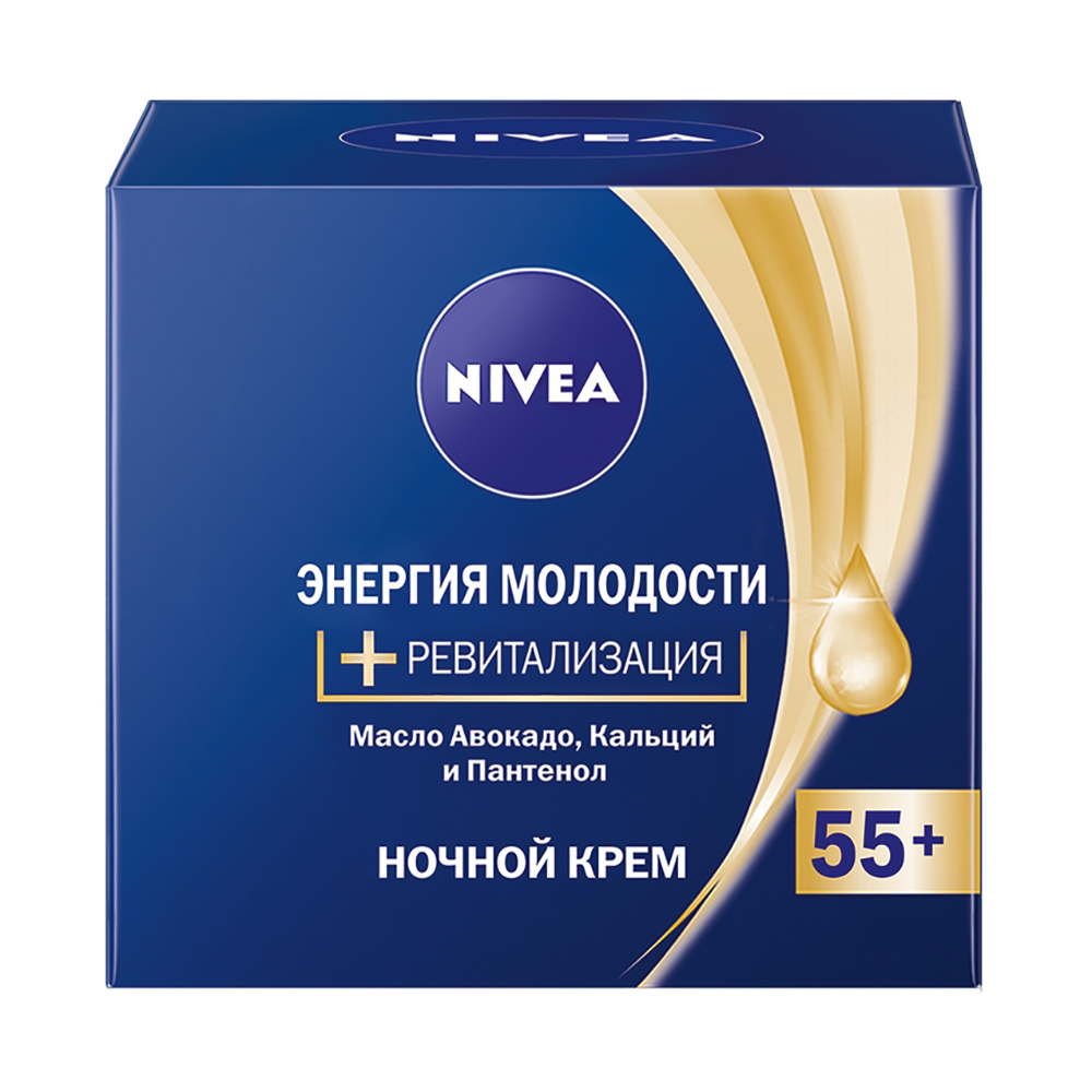 Крем д/лица Nivea Энергия молодости ночной 55+ 50мл