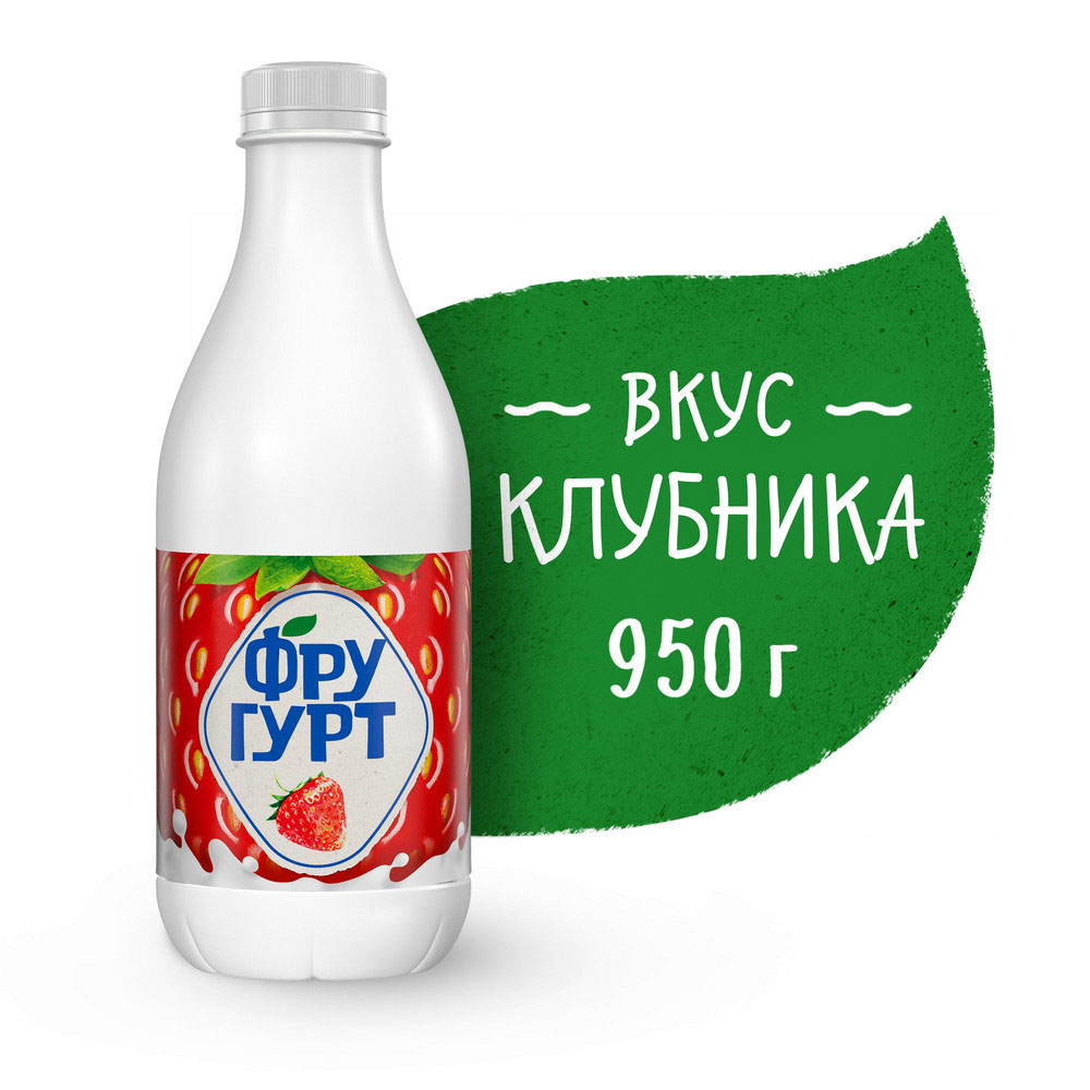 БЗМЖ Йогурт питьевой Фругурт клубника 1,5% 930г пэт