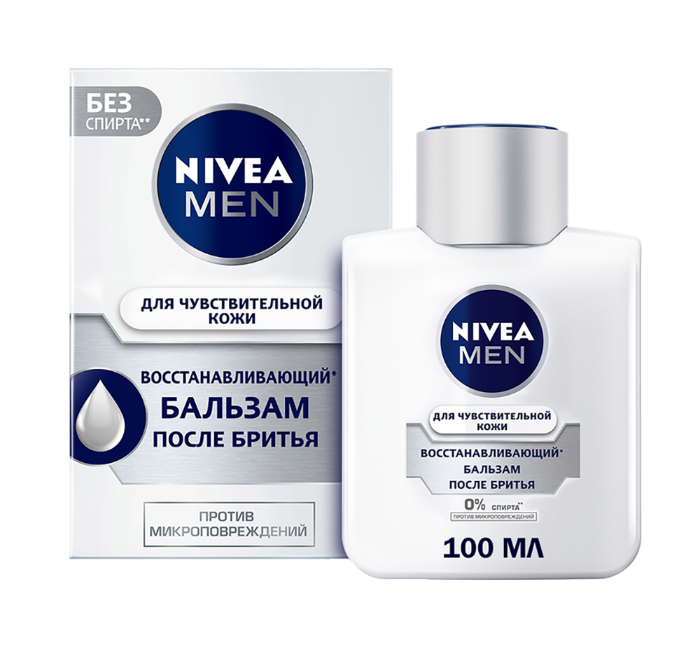 Бальзам п/бритья мужской Nivea Восстанавливающий д/чувствительной кожи 100мл