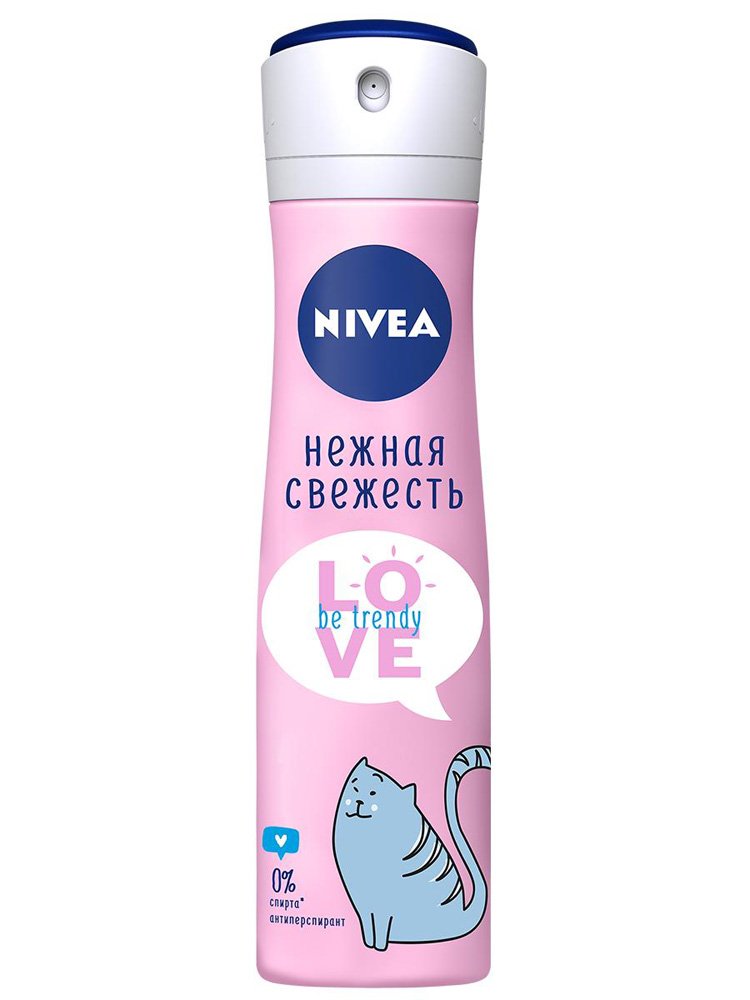 Дезодорант спрей женский Nivea LOVE Be Unique Нежная Свежесть 150мл