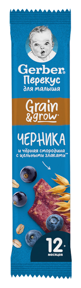 Батончик Gerber фруктово-злаковый черника/черная смородина с 12 мес 25г