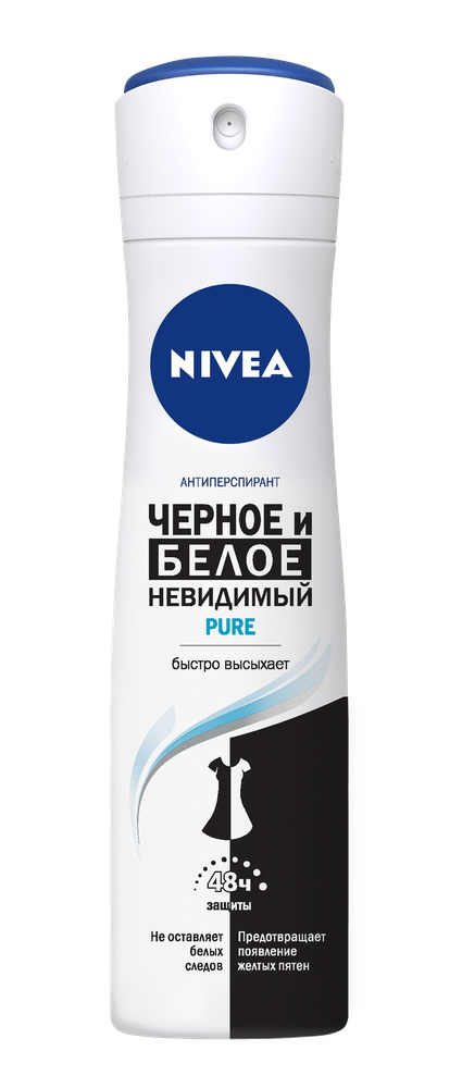 Дезодорант спрей женский Nivea Невидимая защита д/черного и белого 150мл