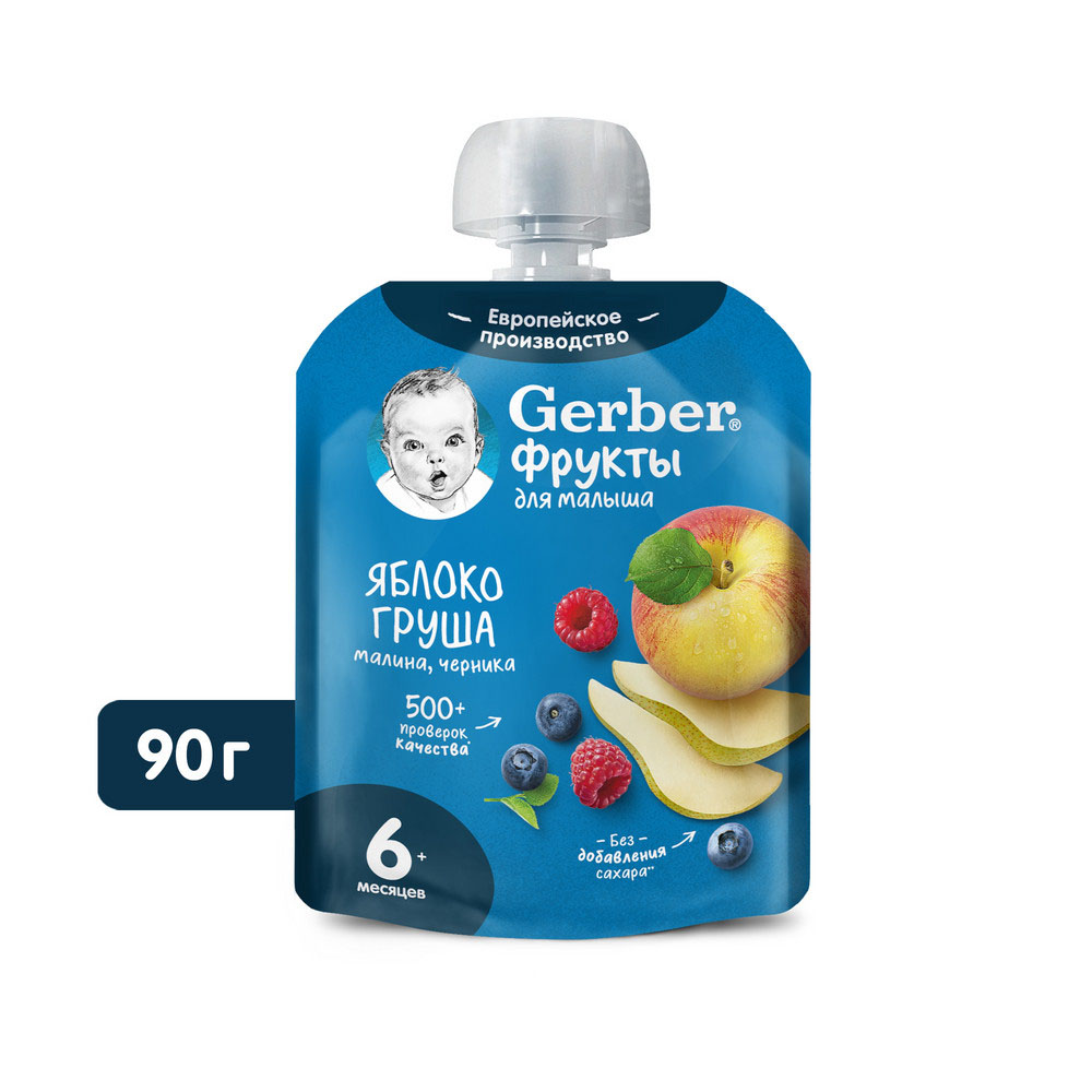 Пюре фруктовое Gerber яблоко/груша/малина/черника с 6 мес 90г г/п