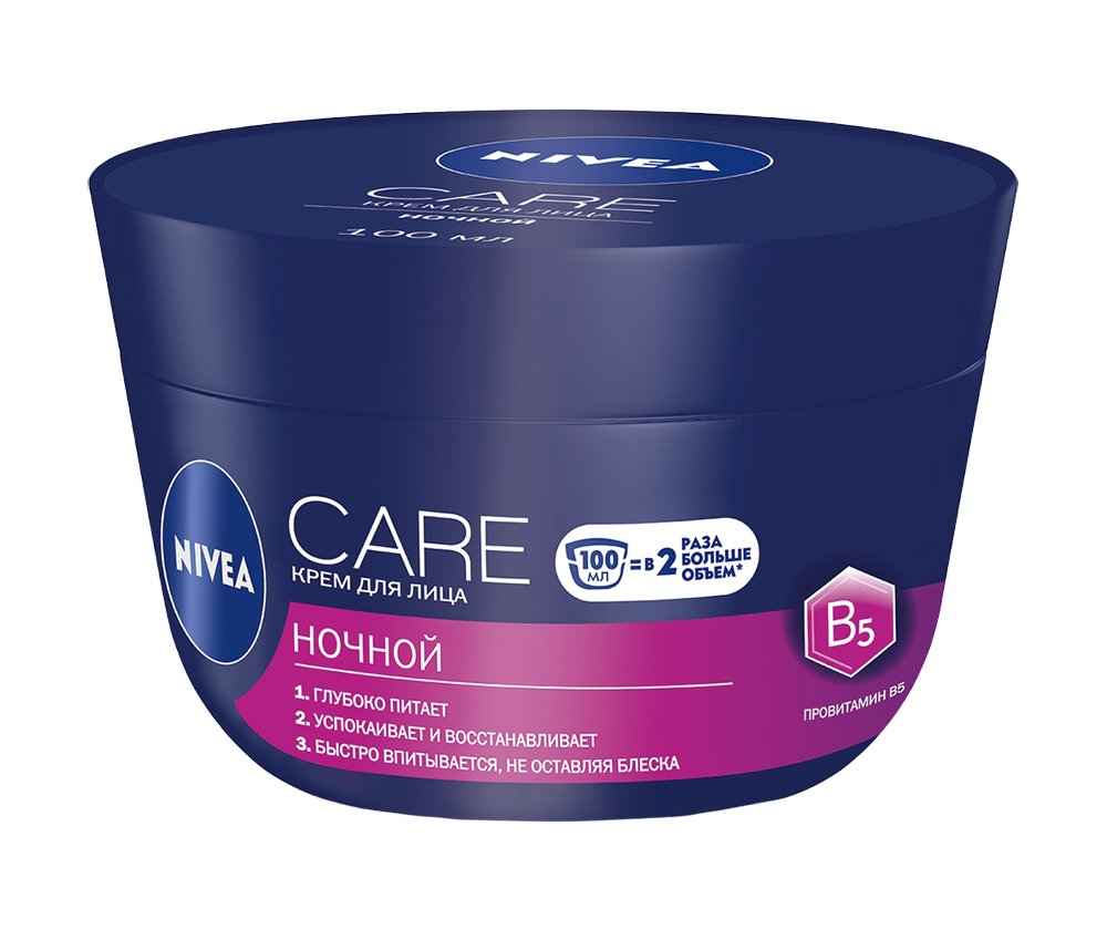 Крем д/лица Nivea Care ночной 100мл