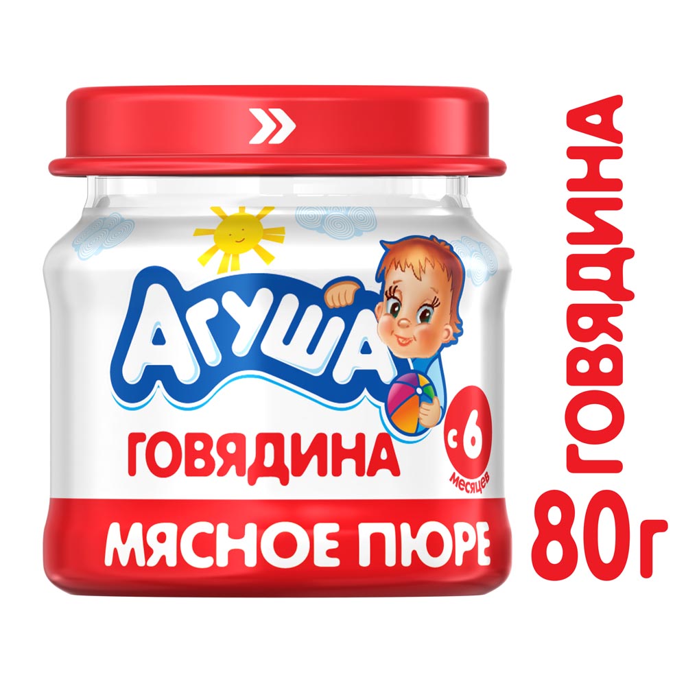 Пюре мясное Агуша говядина с 6 мес 80г ст/б