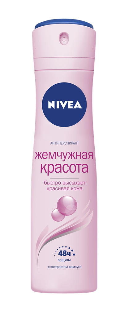 Дезодорант спрей женский Nivea Жемчужная красота 150мл