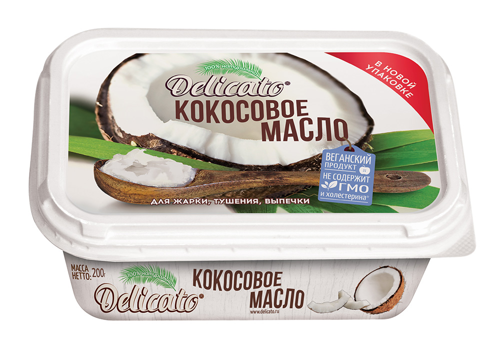 Масло кокосовое Delicato 99,9% 200г