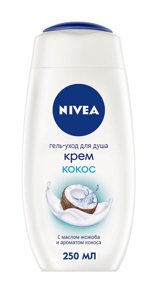 Гель-уход д/душа Nivea Крем кокос 250мл