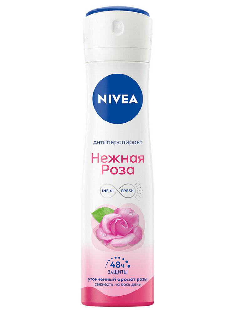 Дезодорант спрей женский Nivea Нежная роза 150мл