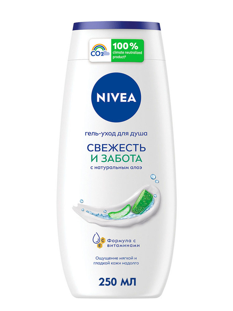 Гель-уход д/душа Nivea свежесть и забота 250мл