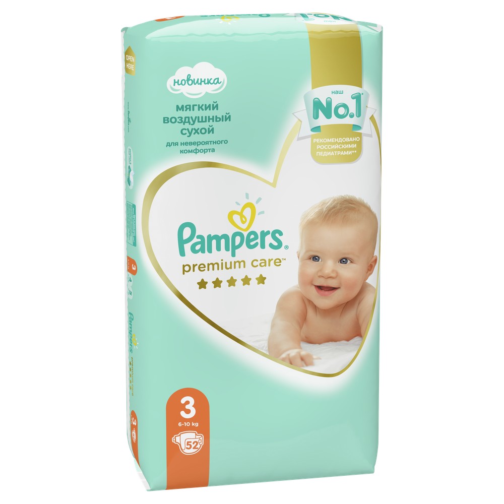 Подгузники Pampers Premium Care Midi (6-10 кг) Экономичная упак 52шт