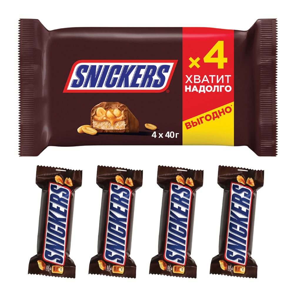 Батончик шоколадный Snickers с карамелью, арахисом и нугой упак 4шт х 40г