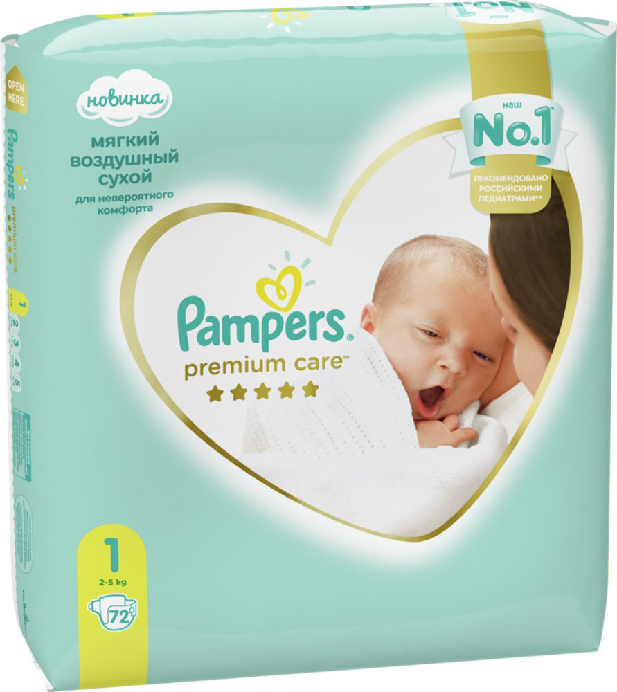 Подгузники PAMPERS Premium Care Newborn (2-5кг) Экономичная Упаковка 66шт