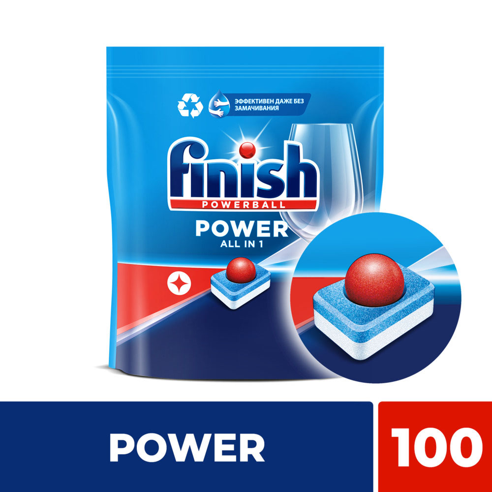 Таблетки д/пмм Finish Power 100шт