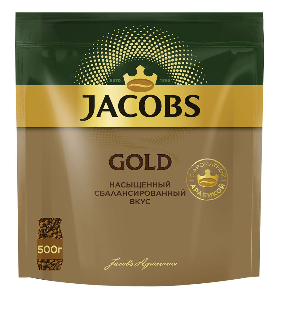 Кофе растворимый Monarch Gold сублимированный 500г пак