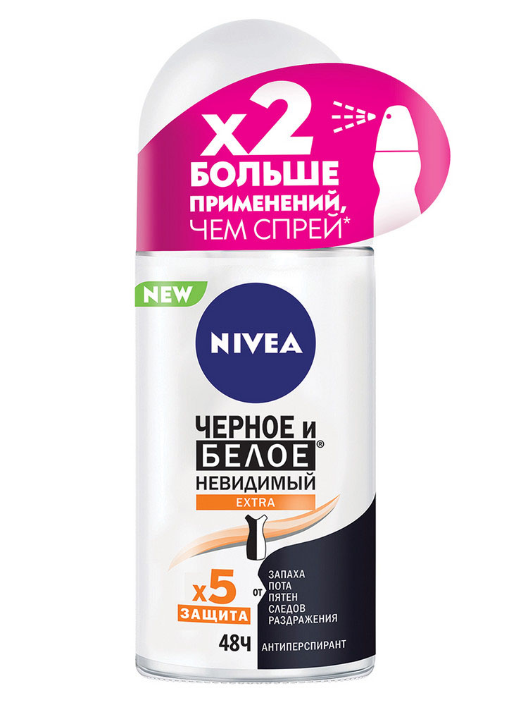 Дезодорант ролик женский Nivea Черное и Белое Невидимый Extra 50мл