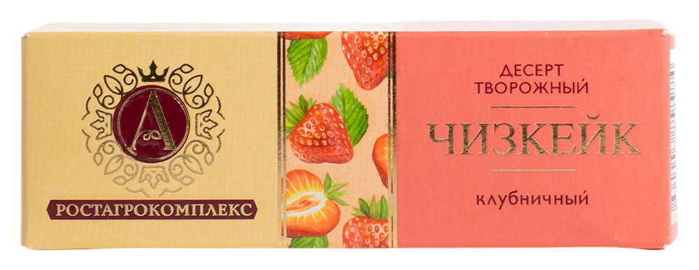 БЗМЖ Десерт чизкейк А.Ростагрокомплекс клубничный 15% 40г