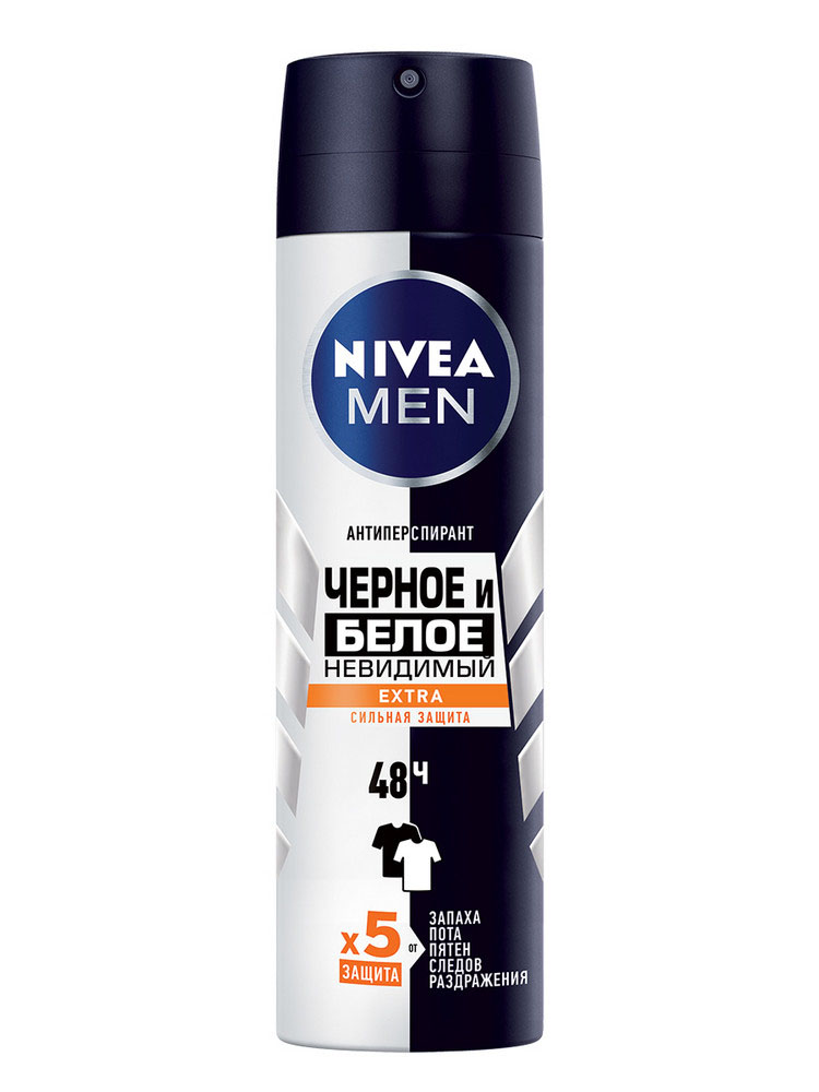 Дезодорант-антиперспирант спрей мужской Nivea Черное и Белое Невидимый EXTRA 150мл