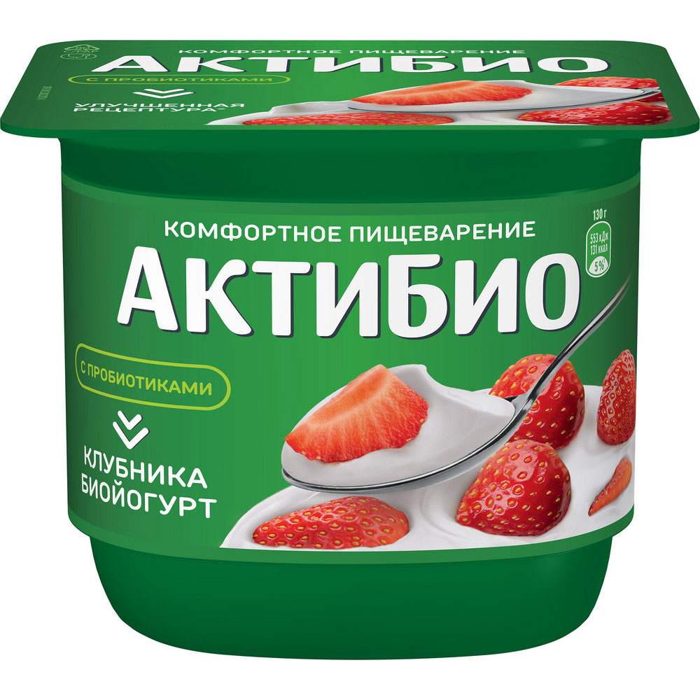 БЗМЖ Биойогурт Актибио клубника 2,9% 130г